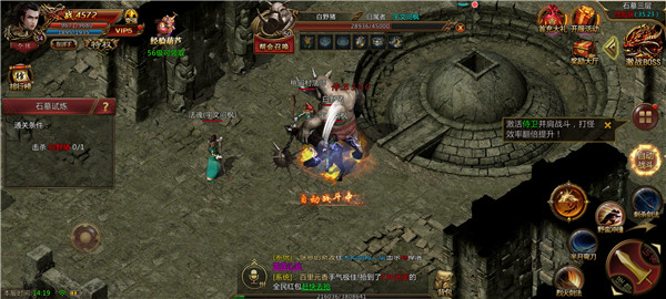 最值得推荐的高爆变态传奇游戏——高爆率与高暴击完美结合的经典之作

