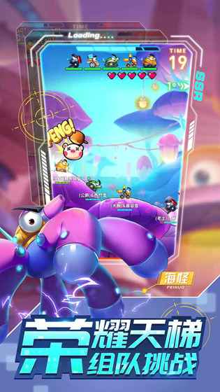 类似红色警戒风格的手机游戏推荐——模拟现代战争题材 类似红色警戒风格的手机游戏推荐——模拟现代战争题材