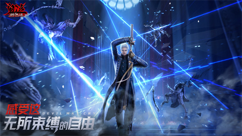 斩破次元壁，玩家留下深刻足迹——次元旅者_维吉尔