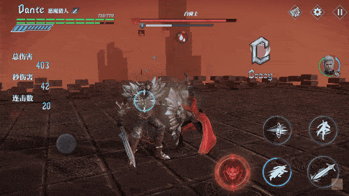 斩破次元壁，玩家留下深刻足迹——次元旅者_维吉尔