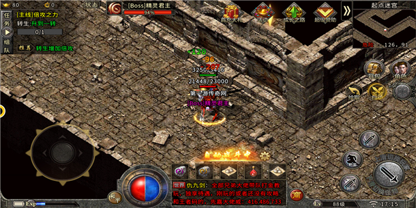 推荐排名第一的合击传奇手游以及刀刀暴击特色玩法