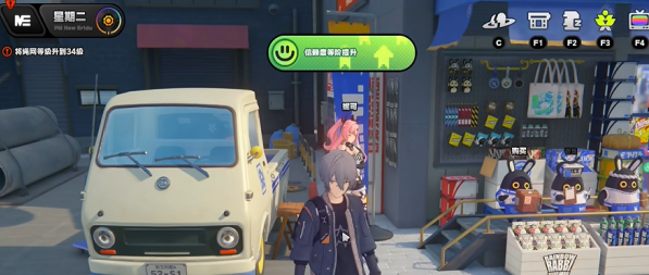 关于在绝区零中完成“无良商家”任务的方法详解 - 绝区零无良商家任务攻略