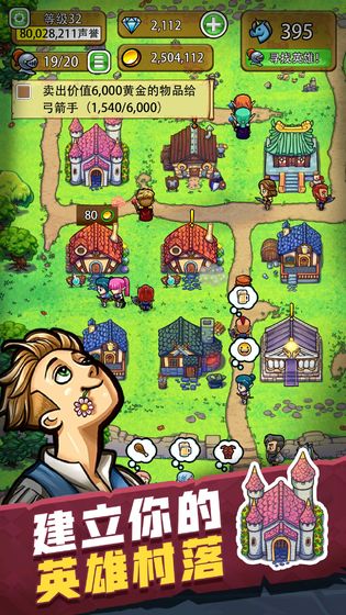 适合在工作时间休闲娱乐的游戏推荐_支持挂机轻松体验
