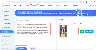 关于如何高效学习YouTube视频教程——实用的方法与技巧解析 关于如何高效学习YouTube视频教程——实用的方法与技巧解析
