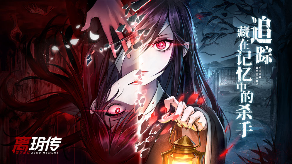 强烈推荐几款深度参与剧情发展，玩家可以自主掌控故事走向的游戏作品