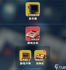 解锁逃离鸭科夫中的模块化成就指南：方法详解