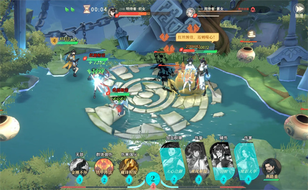 关于在《对决剑之川》中对抗织女与素女两大Boss的详细战术解析