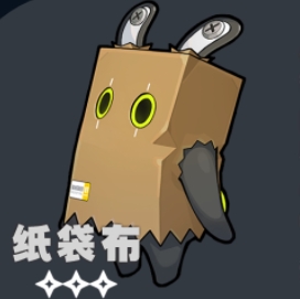 绝区零中的纸袋布邦布技能具体内容有哪些？——绝区零纸袋布邦布介绍