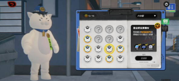 绝区零电流品鉴布的获取地点详解及收集攻略
