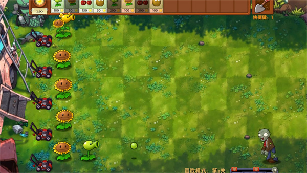 植物大战僵尸融合版的攻略指南——完整关卡通关策略详解