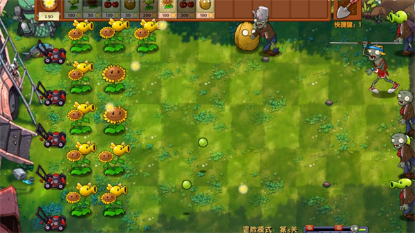 植物大战僵尸融合版的攻略指南——完整关卡通关策略详解