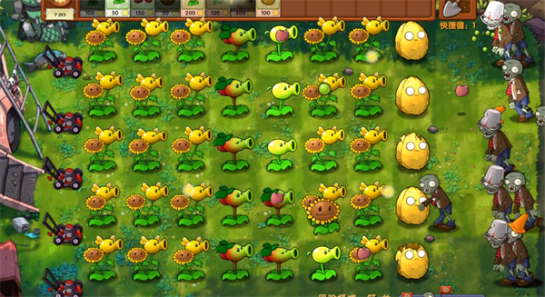植物大战僵尸融合版的攻略指南——完整关卡通关策略详解