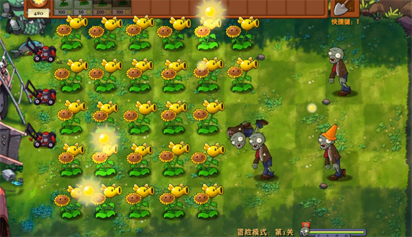 植物大战僵尸融合版的攻略指南——完整关卡通关策略详解