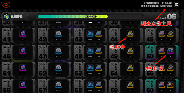 绝区零邦布指的是什么——详细介绍