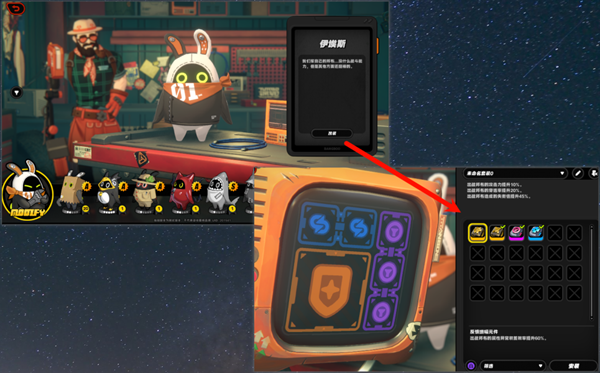 绝区零邦布指的是什么——详细介绍