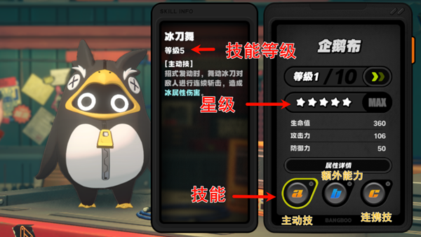 绝区零邦布指的是什么——详细介绍