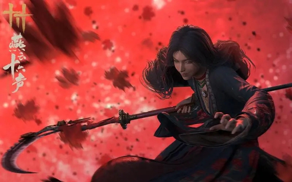 关于燕云十六声的武器装备获取方法——详细攻略指南