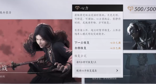 关于燕云十六声的武器装备获取方法——详细攻略指南