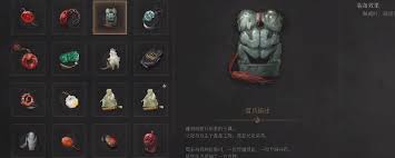 明末渊虚之羽葫芦玉佩的获得途径详解——如何在明末渊虚之羽中获取葫芦玉佩