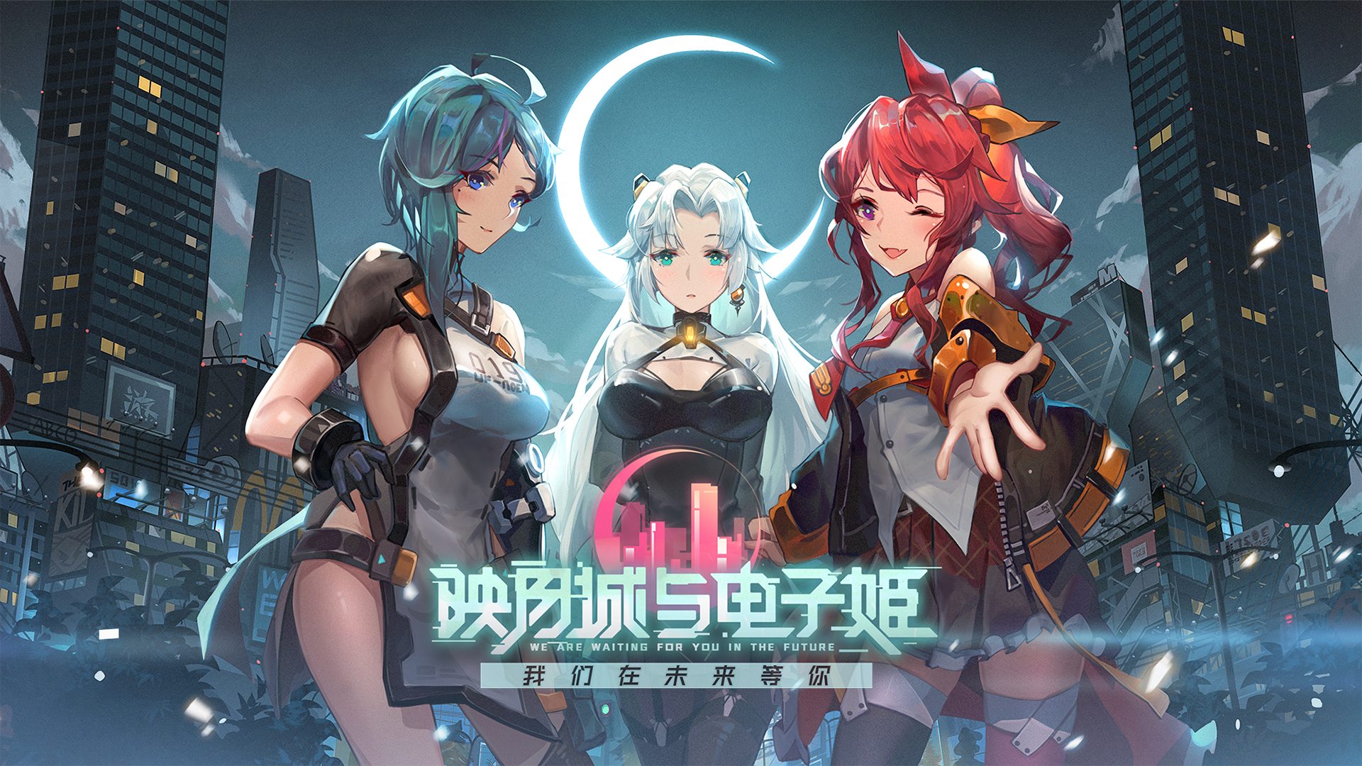 日系二次元策略战斗游戏推荐合集——探索多样策略体验
