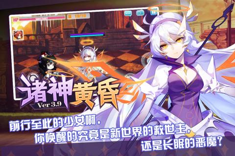 日系二次元策略战斗游戏推荐合集——探索多样策略体验
