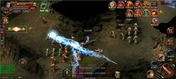 角色扮演伴随打怪升级的传奇类单机手游推荐_单机打怪体验