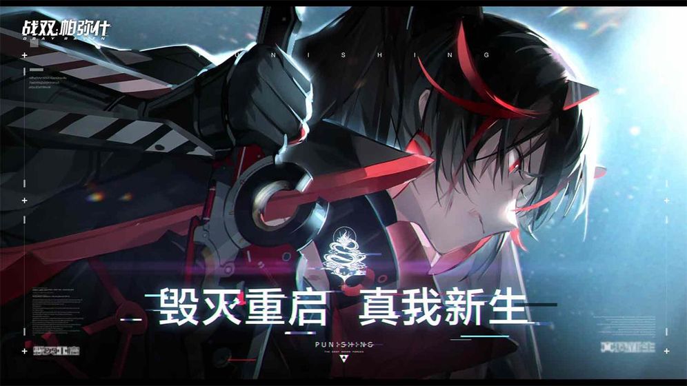 许多玩家喜欢体验自主定制角色的手机游戏，其中包括捏脸与雕塑身体的元素。