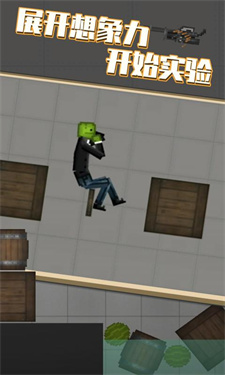 手机巴比伦汉化组推荐的游戏中，汉化版能够切换为中文的多款佳作值得一试

