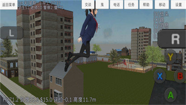 手机巴比伦汉化组推荐的游戏中，汉化版能够切换为中文的多款佳作值得一试

