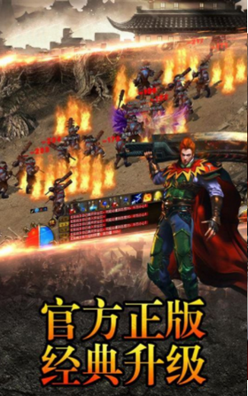 传奇打金版本自带提现功能，推荐多样渠道供玩家选择