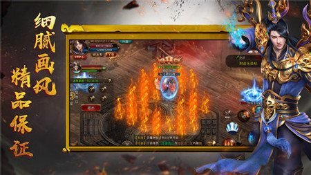 传奇打金版本自带提现功能，推荐多样渠道供玩家选择