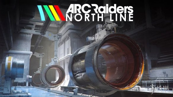 关于《ARC_Raiders》皮肤价格的全面调整引发了玩家们的热烈讨论！
