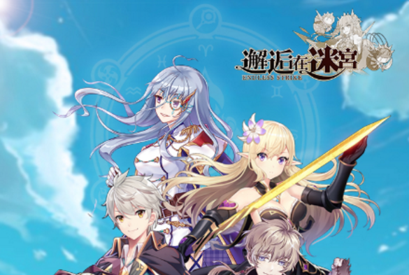 针对手机端的角色扮演单机游戏推荐——具有丰富剧情和多样角色选择的佳作

