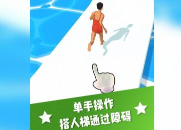 手机方块类游戏推荐_多趣叠叠乐