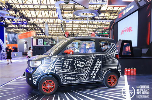 突破虚实界限，携手Z世代，共同推动2025年ChinaJoy，助力汽车企业开拓全新营销空间！