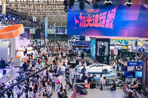 突破虚实界限，携手Z世代，共同推动2025年ChinaJoy，助力汽车企业开拓全新营销空间！