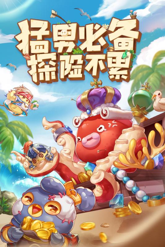 2025年度最受欢迎的回合制卡牌游戏推荐，涵盖英雄收集与策略战斗