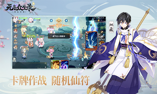 2025年度最受欢迎的回合制卡牌游戏推荐，涵盖英雄收集与策略战斗