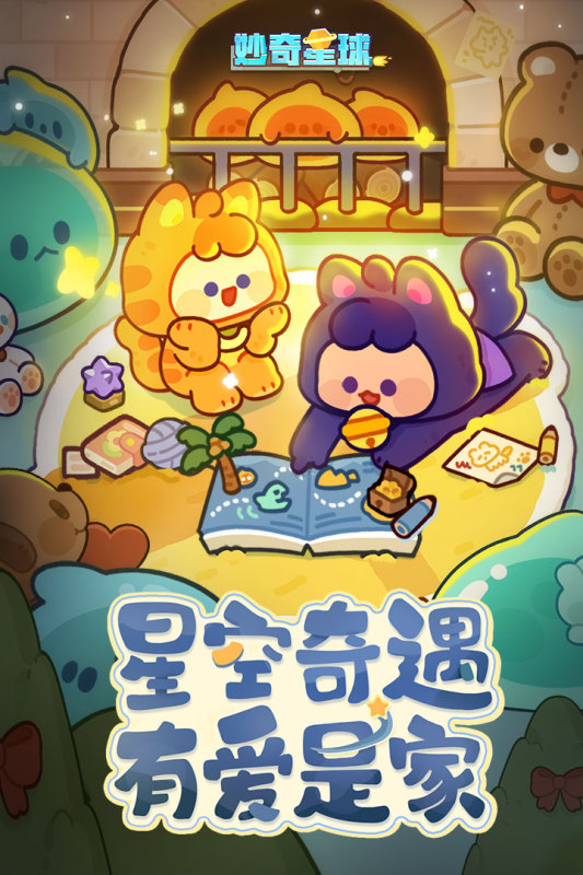 推荐一些无需氪金、可以投入大量时间收集资源的优质游戏类型_适合愿意肝的玩家