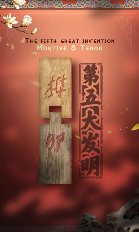 推荐一些无需氪金、可以投入大量时间收集资源的优质游戏类型_适合愿意肝的玩家