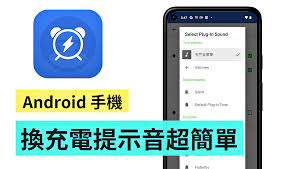 如何关闭oppo手机的充电提示音?—oppo充电提示音的取消技巧
如何关闭oppo手机的充电提示音?—oppo充电提示音的取消技巧