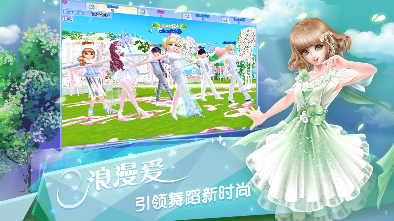 手机上真人扮演恋爱养成类游戏推荐，特色在于由真实NPC演绎剧情，让体验更具沉浸感