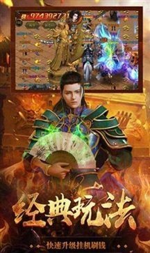 不需花费金钱即可畅玩，推荐几款平民喜爱的经典传奇手游，让你体验纯粹的游戏乐趣。