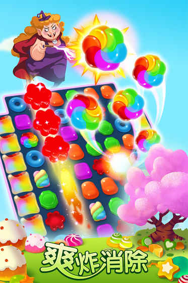 推荐适合内存较小的低端手机游玩游戏 推荐适合内存较小的低端手机游玩游戏