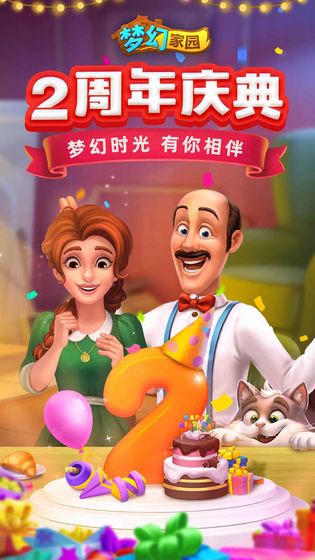 推荐适合内存较小的低端手机游玩游戏 推荐适合内存较小的低端手机游玩游戏