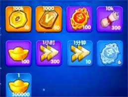 三国冰河时代一周年庆典的兑换码有哪些？-一周年庆的兑换码都包含哪些内容？