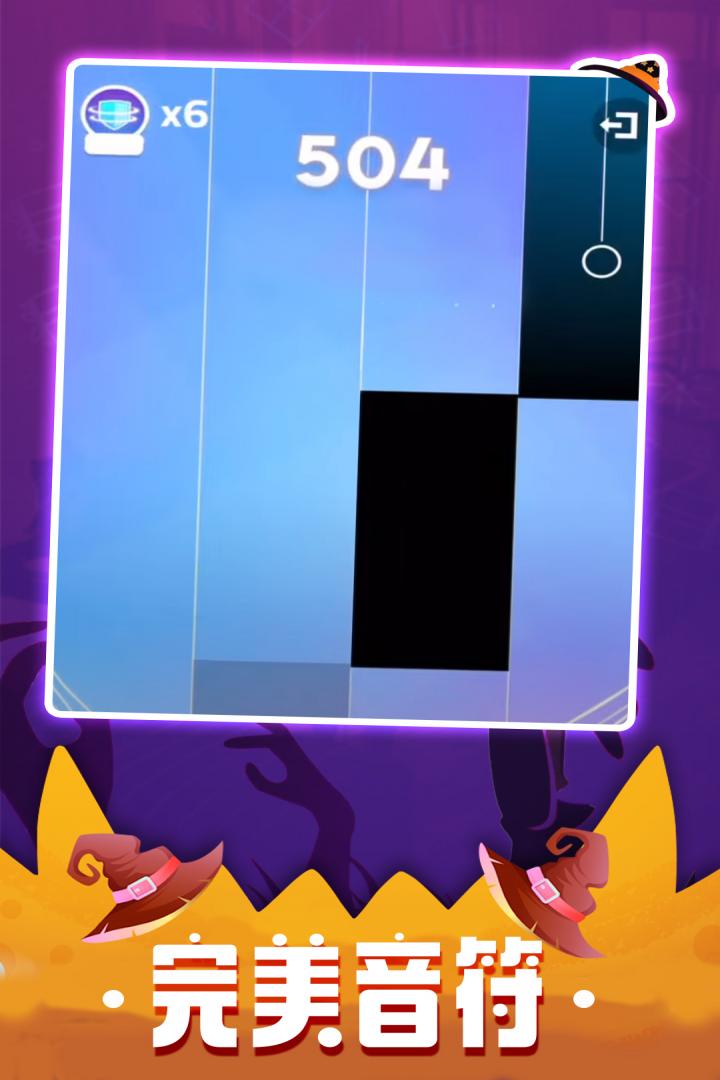 手机钢琴游戏推荐_黑白琴键biubiu 手机钢琴游戏推荐_黑白琴键biubiu