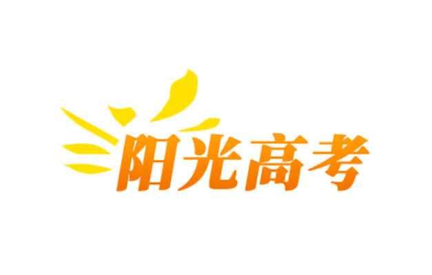 阳光高考如何获取在线客服帮助？-阳光高考咨询在线客服的详细操作步骤 
