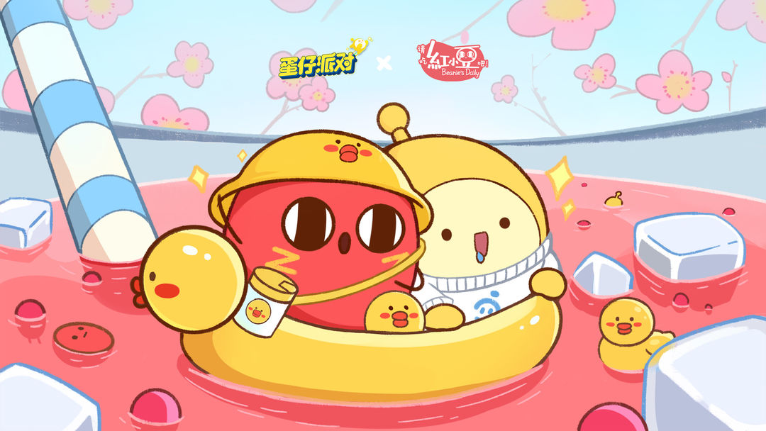 手机类似动物派对类的游戏推荐,带给玩家联机狂欢的新体验 手机类似动物派对类的游戏推荐,带给玩家联机狂欢的新体验