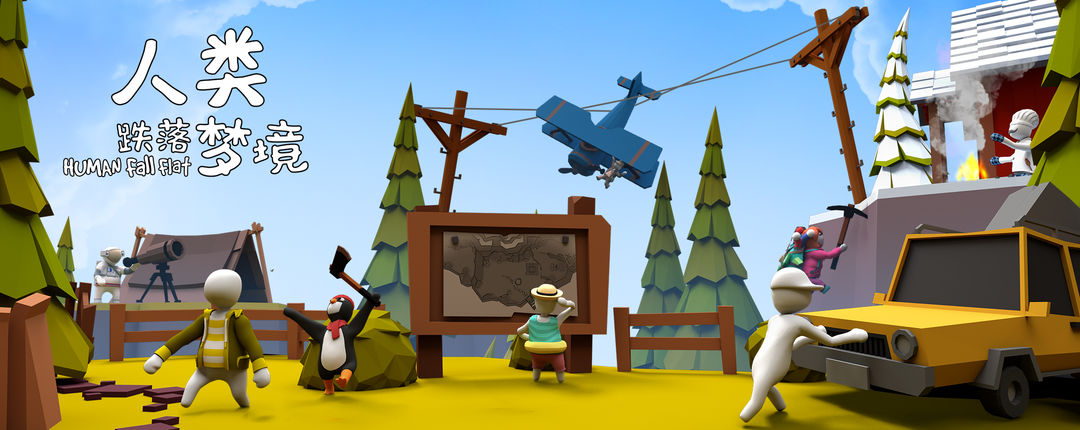 手机类似动物派对类的游戏推荐,带给玩家联机狂欢的新体验 手机类似动物派对类的游戏推荐,带给玩家联机狂欢的新体验